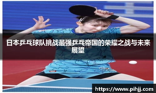 OETY欧亿体育官方网站