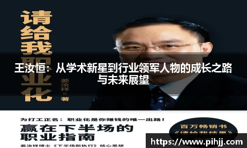 OETY欧亿体育官方网站