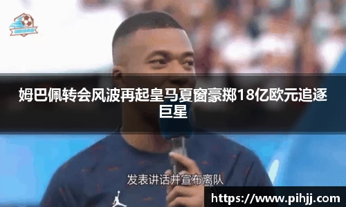 OETY欧亿体育官方网站