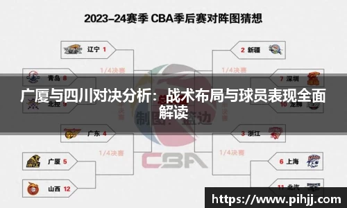 OETY欧亿体育官网