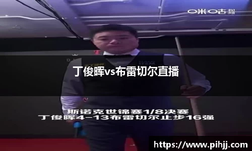 OETY欧亿体育平台