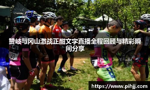 OETY欧亿体育官方网站