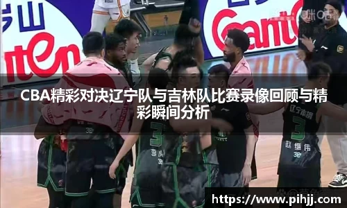 OETY欧亿体育官网